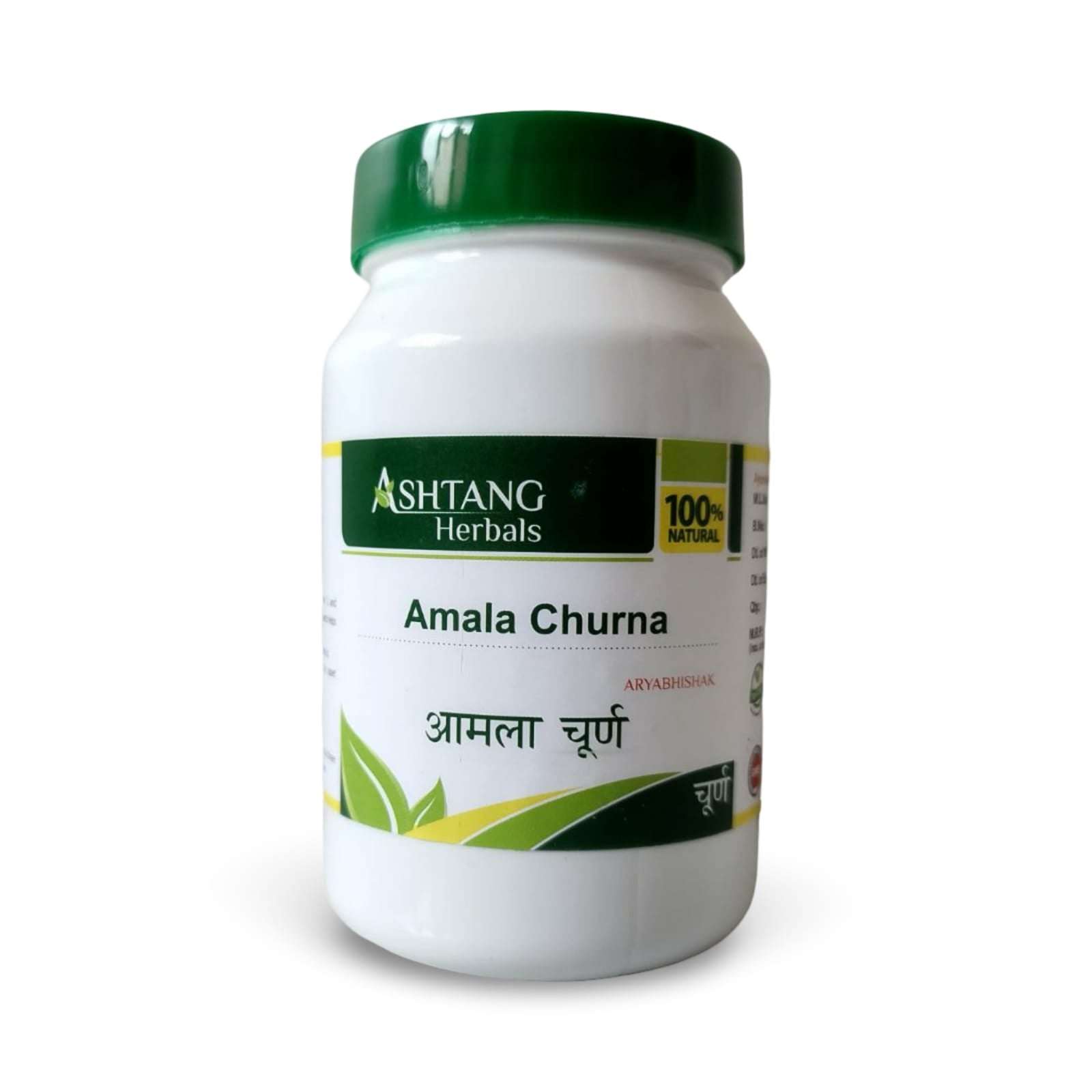 Ashtang Herbals Amala Churna container on a white background